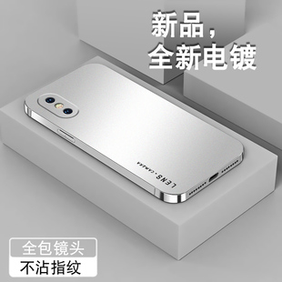 简约字母适用苹果x手机壳男iPhonexr新款 xsmax简约8plus全包7电镀银XS套6sse2三代防摔8P高级感潮硅胶外壳