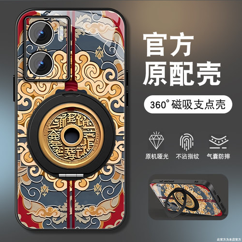 肤感磨砂★不沾指纹★耐磨耐脏