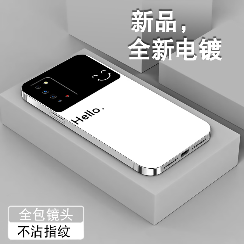 电镀亮边 时尚潮牌不掉色