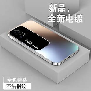 love石墨渐变适用华为p50手机壳p40pro新款 全包p30电镀银p20保护套P50e潮牌高级防摔简约软硅胶外壳 男女pro