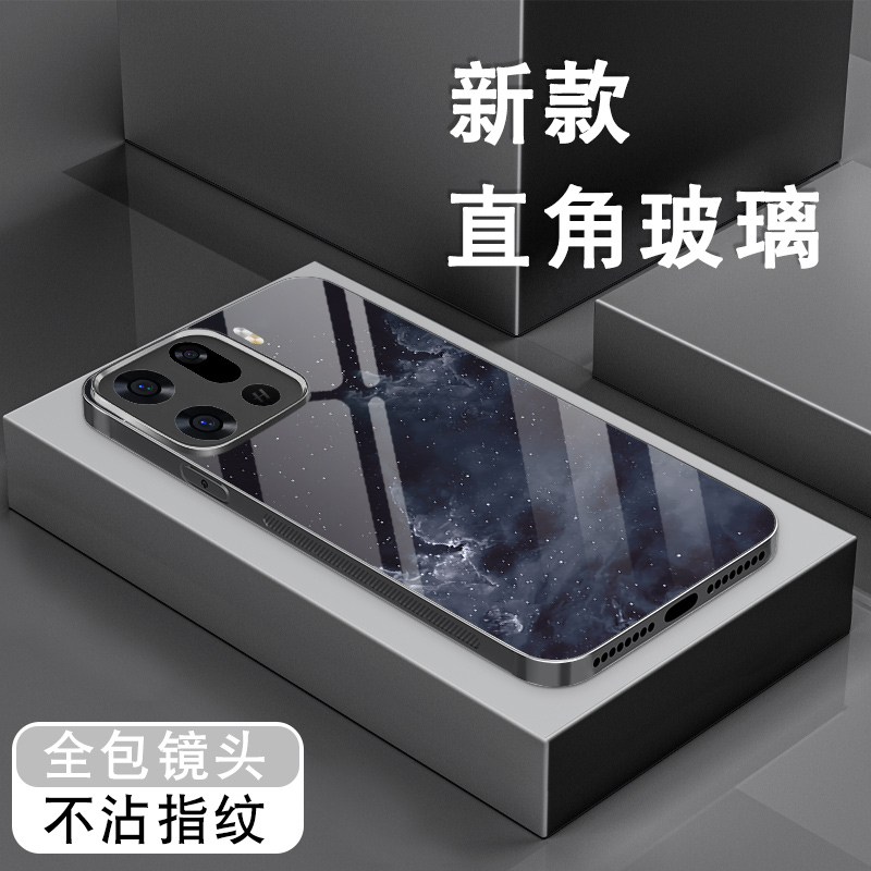 钢化玻璃背面★硅胶软边不伤机★送全屏膜