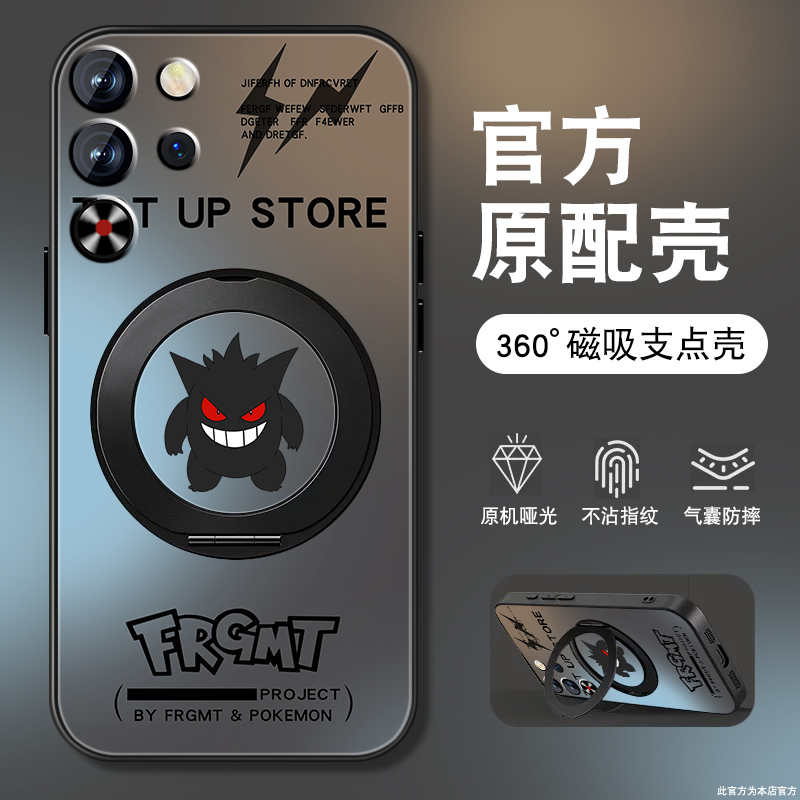 肤感磨砂★不沾指纹★耐磨耐脏