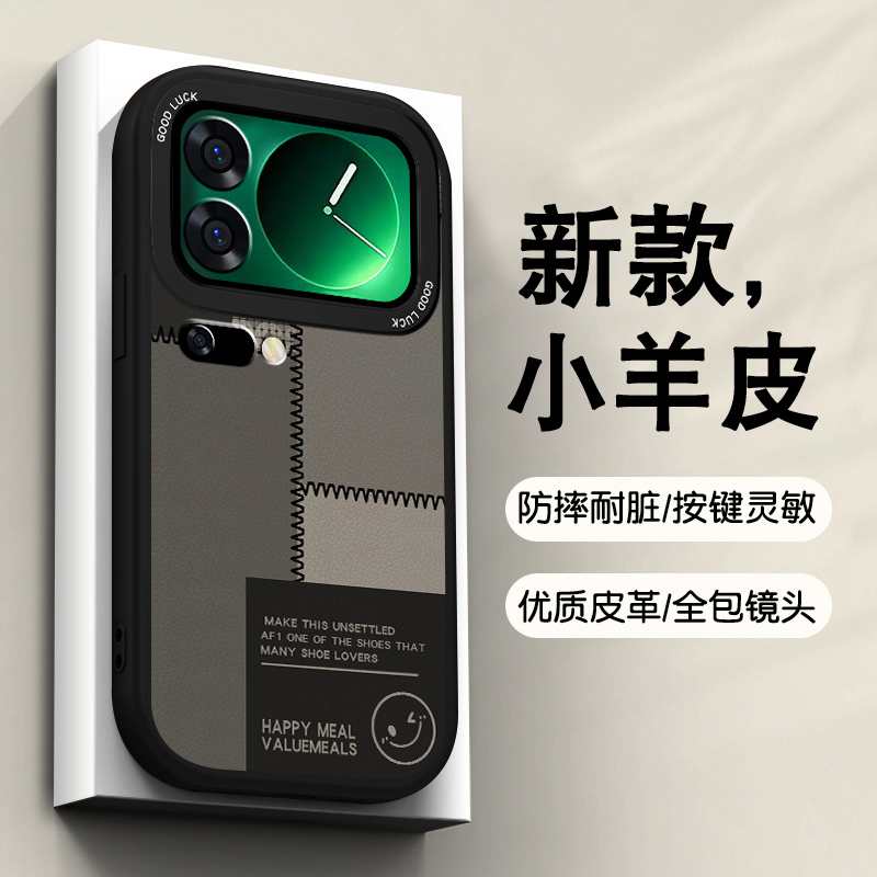 防摔耐磨 加购物车优先发货 全包边
