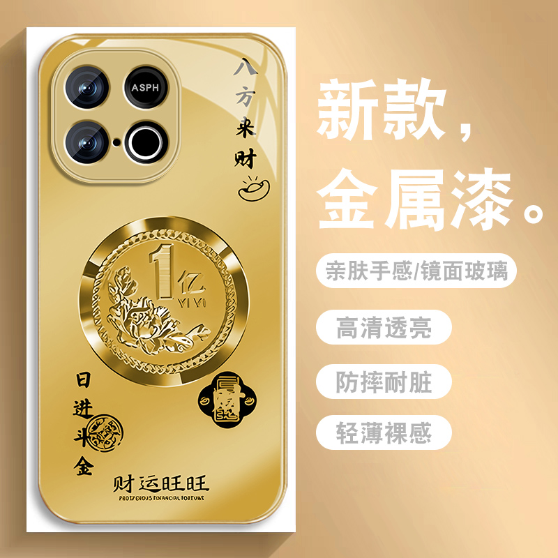 升级镜头保护 多色可选