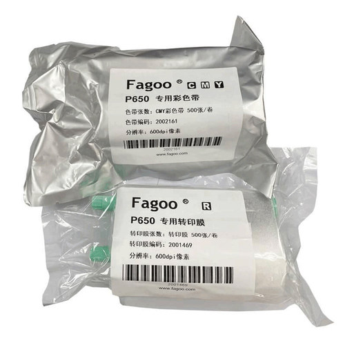 法高P280E证卡机彩色带转印膜