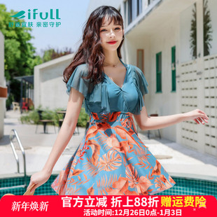 性感韩国显瘦遮肚子连体裙式 宜肤泳衣女夏保守大码 胖mm2025年新款