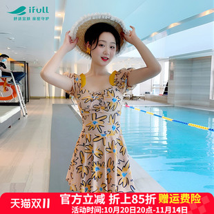 游泳装 海边度假温泉连体裙式 遮肚显瘦大码 宜肤泳衣女保守2025新款