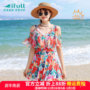 胖mm微胖女孩遮肉连体显瘦女士游泳装 大码 2025新款 宜肤泳衣女款