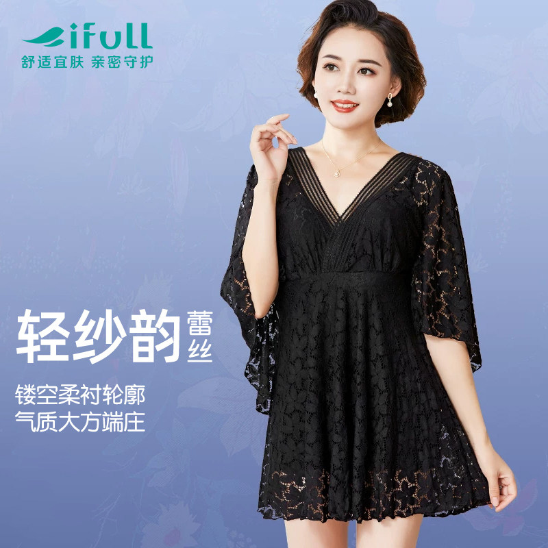 宜肤妈妈泳衣女中老年人保守2026新款遮肚显瘦泡温泉大码裙式泳装