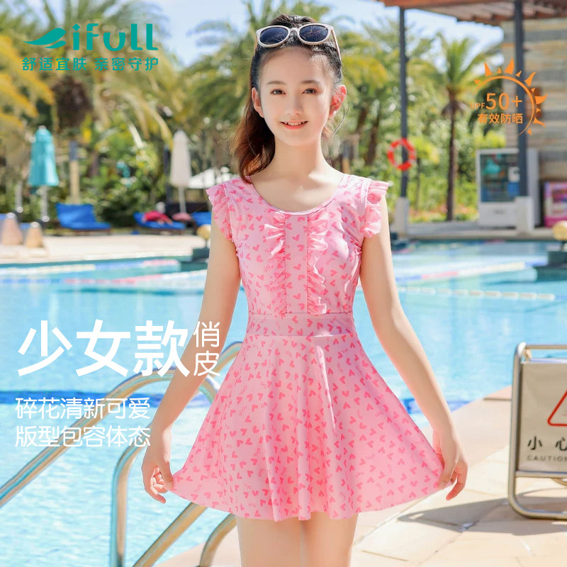 宜肤女童中大童连体裙式时尚图片