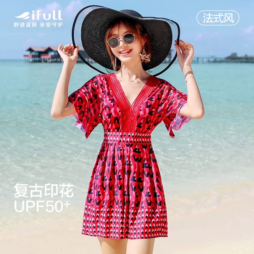 宜肤游泳衣女2026新款显瘦遮肚大码胖mm200斤连体保守女士泡温泉