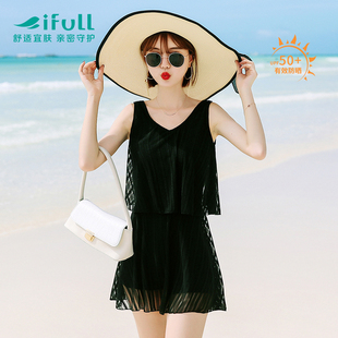 宜肤黑色游泳衣女仙女范保守2026新款 显瘦遮肉小胸聚拢泡温泉泳装