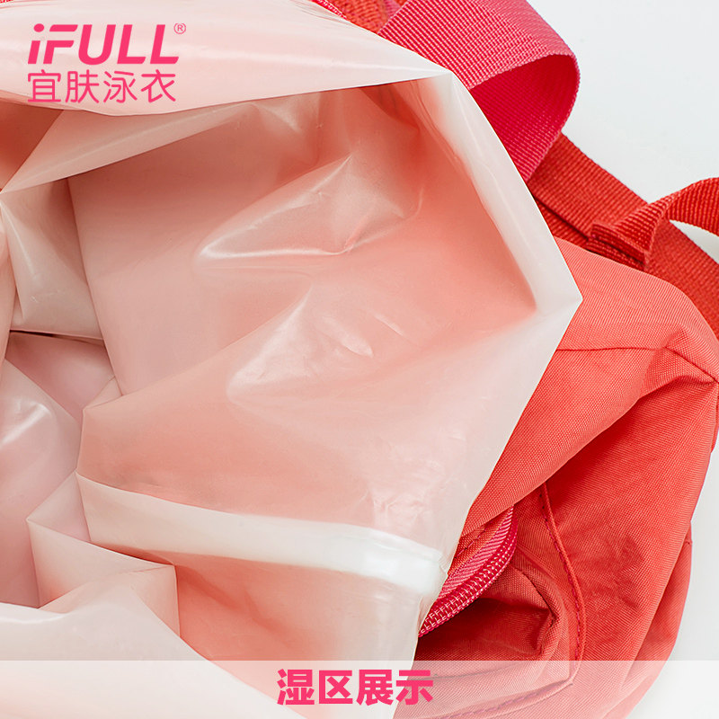 Sac de sport - Ref 10347 Image 5