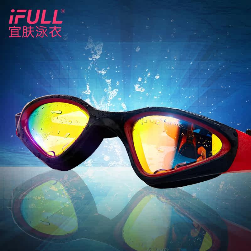 Maillot de bain homme - Ref 2507442 Image 3