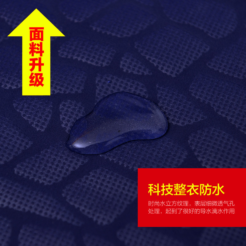 Maillot de bain homme - Ref 2507442 Image 4