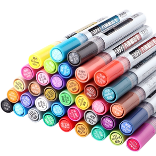 宝克人体彩绘笔脸部皮肤涂鸦绘画蜡笔36色元旦圣诞节主播PK可水洗颜料易洗可擦马克笔儿童水溶性笔球迷万圣节