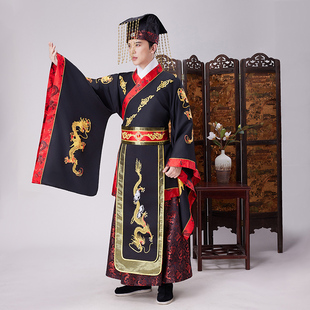 帝王古装秦朝皇帝秦始皇嬴政黑龙袍 汉朝汉武大帝演出服装cos戏服