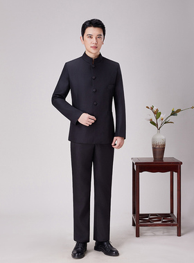 黑色中山装男士唐装大码修身中式主持人司仪礼服中国风年会演出服