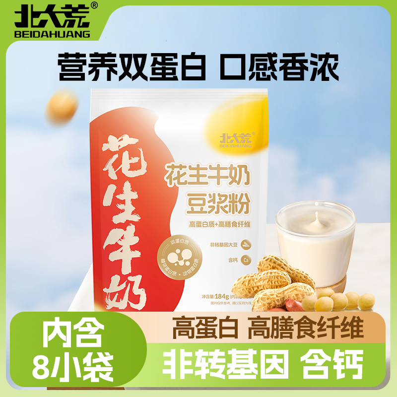 ڲţ̶ Ļţ̶184g 12.9Ԫ