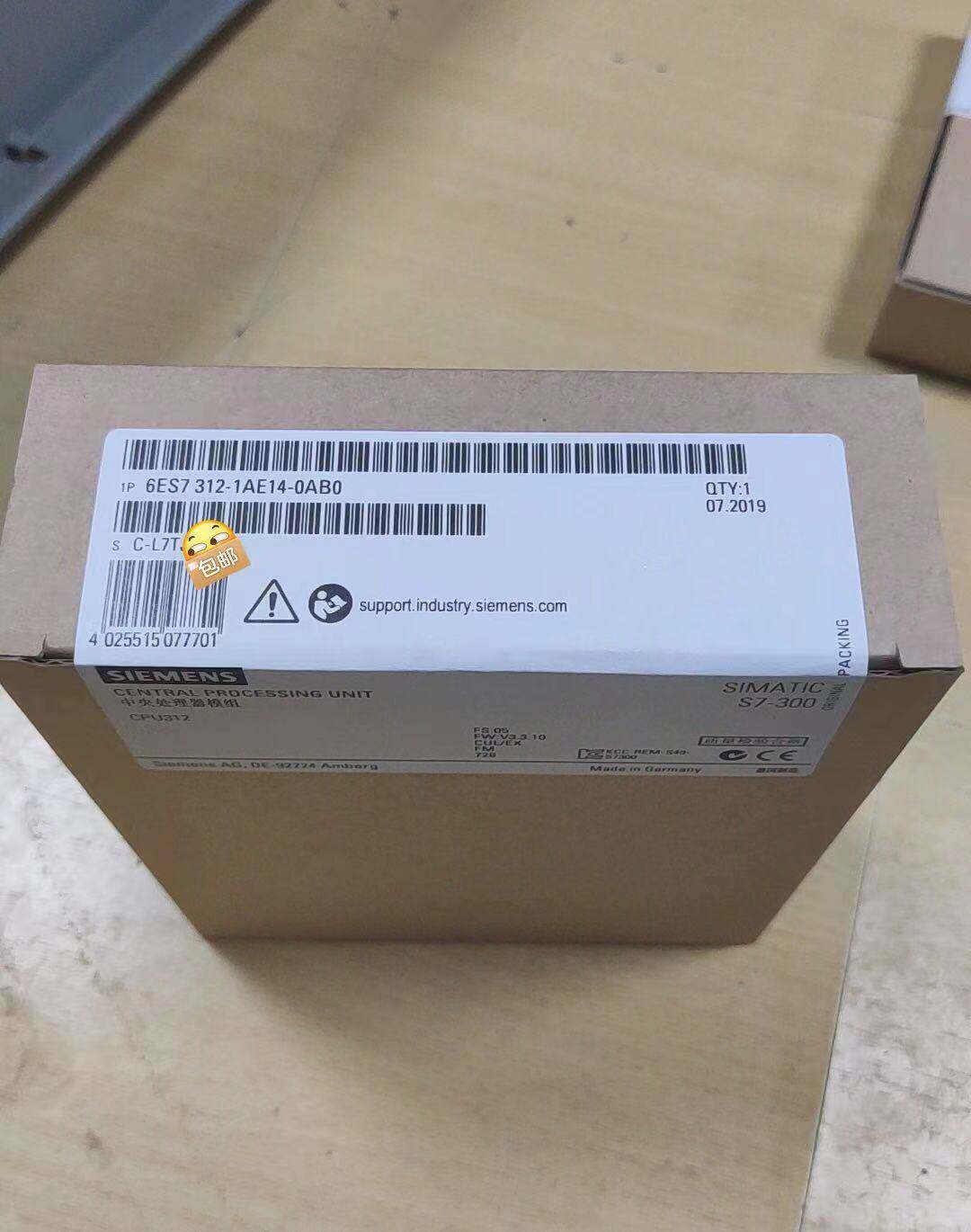 西门子s7-300cpu中央处理器6es7312-1ae14-0ab0有mpi接口内存32k