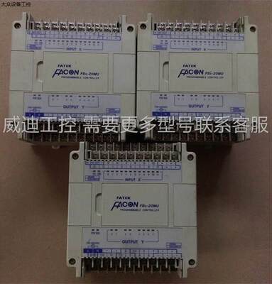 二手 FB-6ADS/8EY/24EY/48EX/40EA/40MC/FBE-20MU/FBE-20MCT