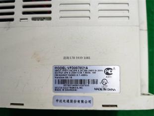 VFDM台达变频器VFD007M21A 单相13PHASE 220V 075KW 230V