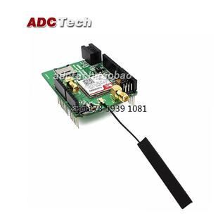 based SIMCOM GPRS UNO SMS for GSM Shield MMS SIM808 GPS