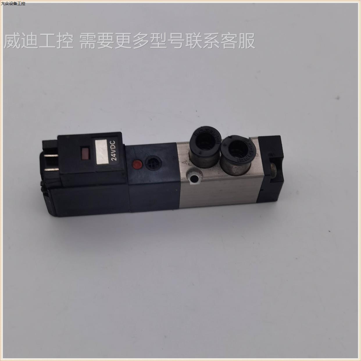 小金井电磁阀110-4e1-j62-psln 24vdc 实物拍摄