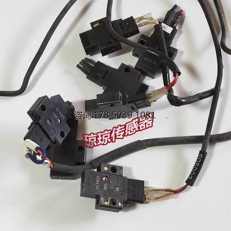 拆机欧姆龙ee-sy671 ee-sy672灵敏度调整旋钮光电开关反射传感器