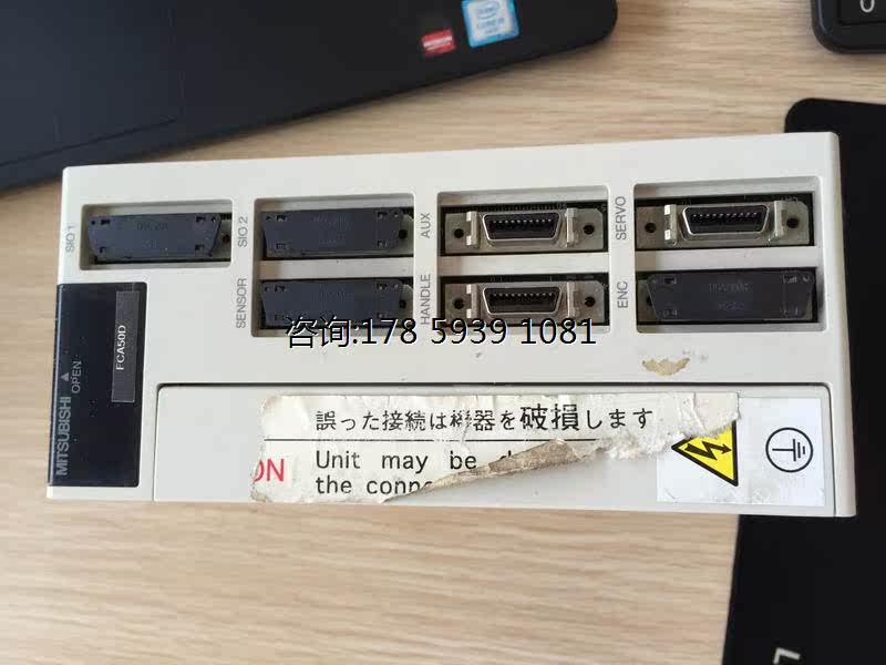三菱控制器fca50d现货