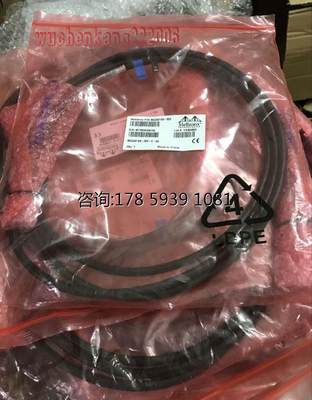 全新MELLANOX MC2207128-003 Copper Cable VPI 56Gb FDR IB 3m