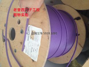 西门子工以太网FastConnect 4芯5类有屏蔽6XV1841 2A电缆GP2x2