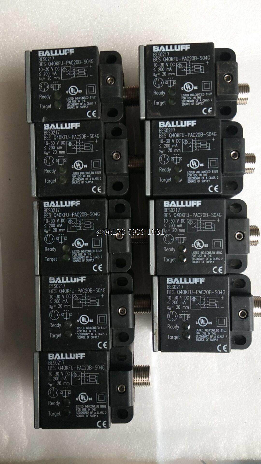 原装 balluff 巴鲁夫 bes q40kfu-pac20b-s04g 全新无包装 现货