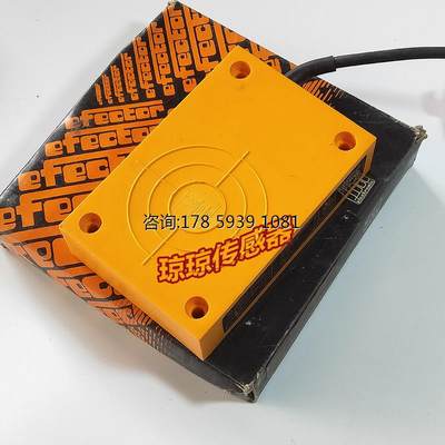 ID-3050-BNOG易福门IFM感应传感器接近开关ID-3050-APOG