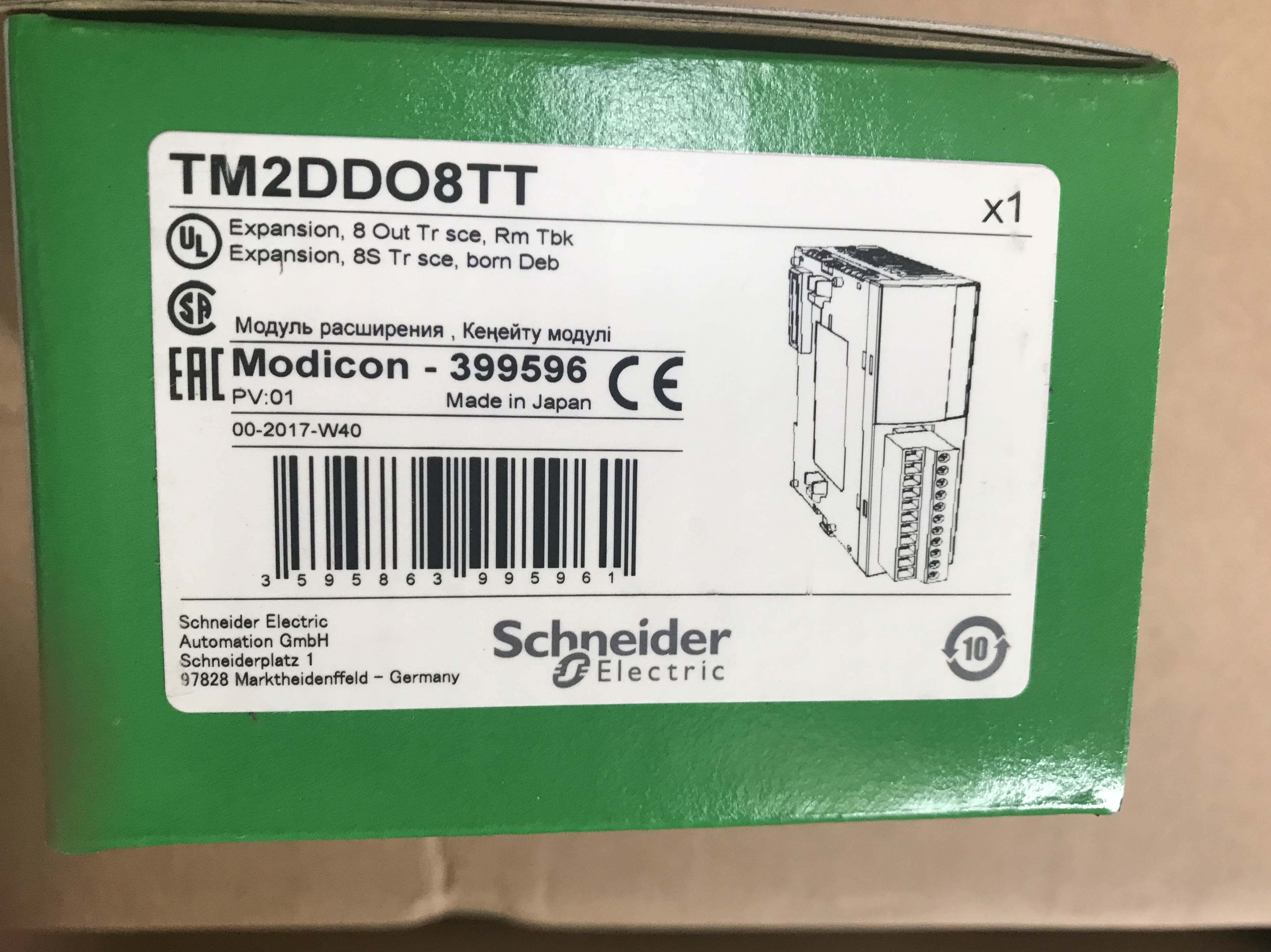 可编程控制器 施耐德tm2ddo8tt 8点晶体管源型输出 24v