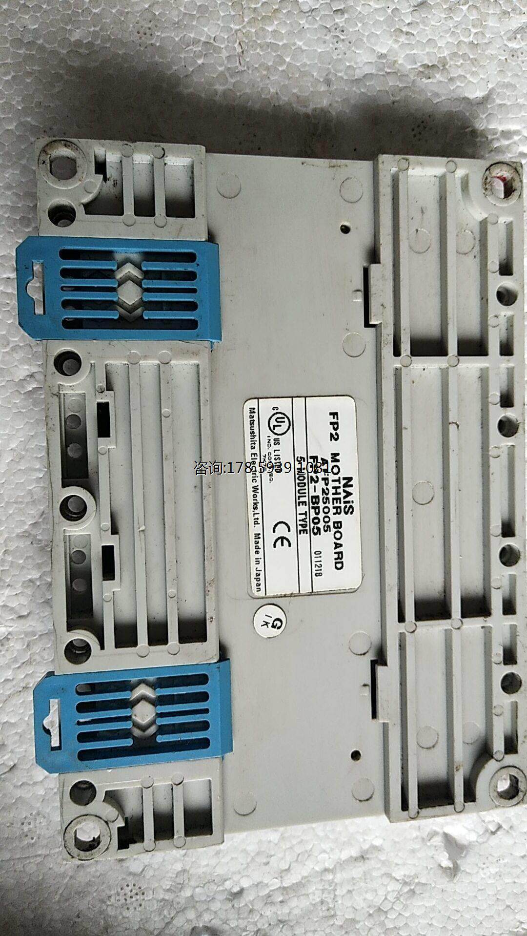 正品 nais 松下 fp2-bp05 实物拍摄 成色新 现货