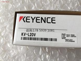 可编程控制器 全新原装 基恩士KEYENCE L20V 正品