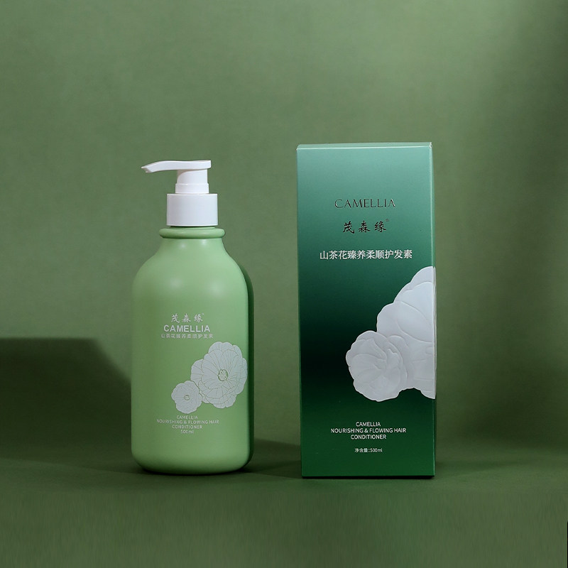 茂森缘山茶花柔顺护发素保湿滋润山茶油护发素
