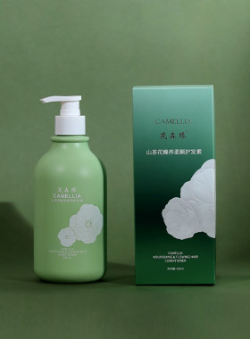 茂森缘山茶花柔顺护发素保湿滋润山茶油护发素