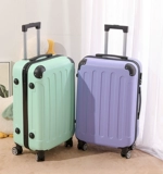 Японский свежий чемодан, коробка, 20 дюймов