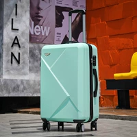 Зеленый тренд-молния