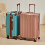 Большой универсальный чемодан, коробка, 28 дюймов