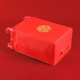 Багаж защитный набор свадебных коробок пакета.