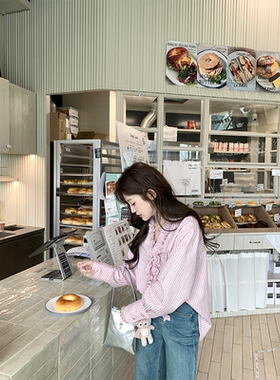 珍珍家粉蝶香香法式甜美V领重工花边lady衬衫温柔设计感长袖衬衣