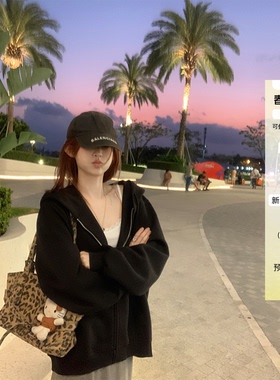 【Zzhen 3.02 20:00】本期推荐no1/春季bi入 高克重连帽卫衣外套