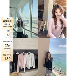 慕斯柔柔T 连帽显瘦长袖 03.23 高弹亲肤百搭 上衣 Zzhen