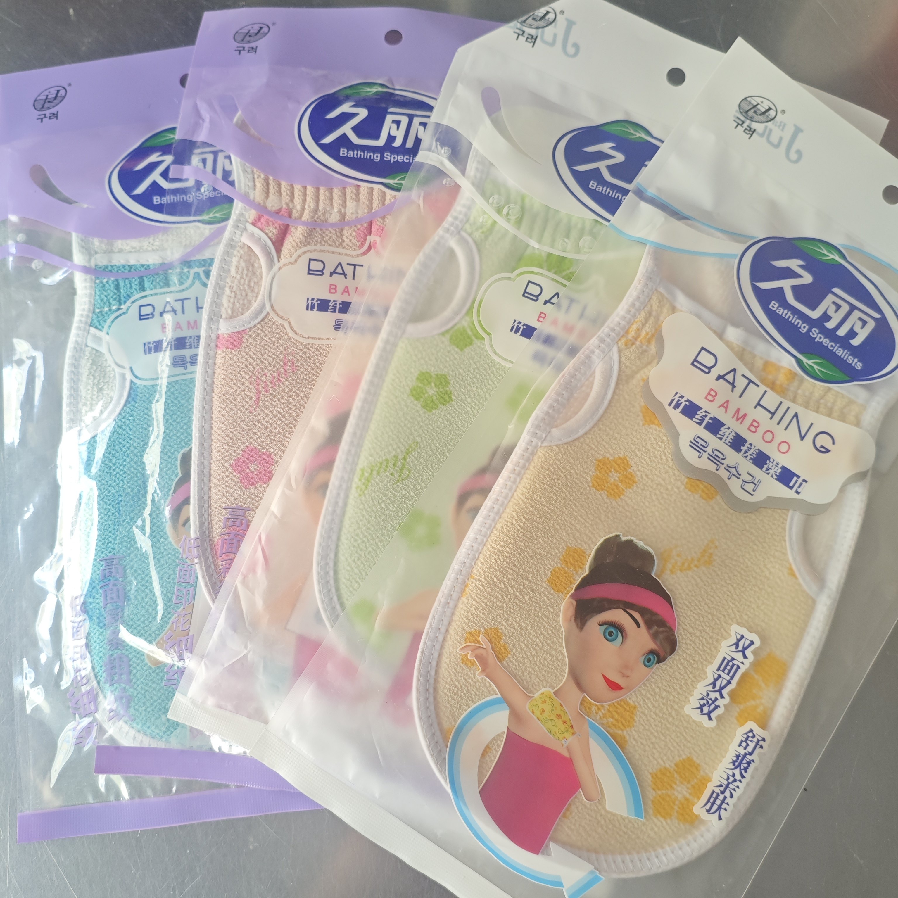 久丽032五叶草搓澡巾 细砂双效成人家用强力去角质不伤肤洗澡巾