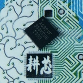 替代EPM1270 停产 A3P125 AGRV2KQ32替代AG1280Q32 AG32VF303KCU6