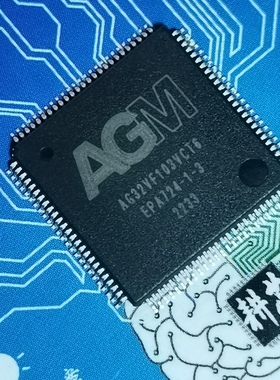 AGRV2KL100 cpld   AG32VF303VCT6 AG32VF407VGT6