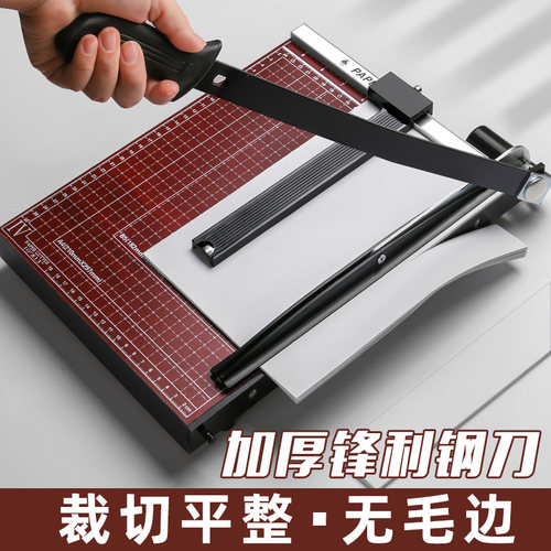 环美A4切纸刀手动迷你裁纸刀A5切纸机木质钢制裁照片名片相片裁剪割纸机A3裁纸机小型号办公用切纸器裁纸神器-封面